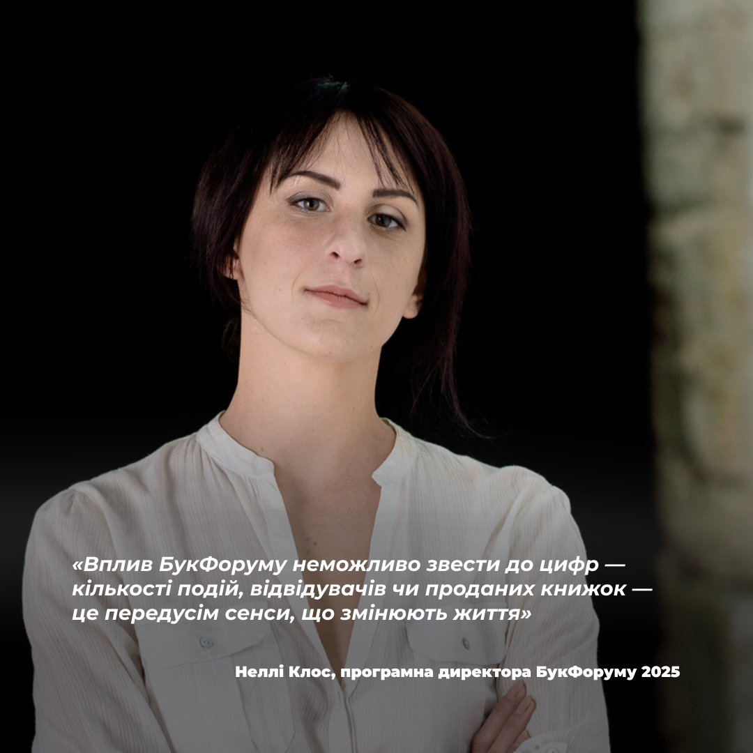 Nelly Klos - New Programme Director of BookForum 2025