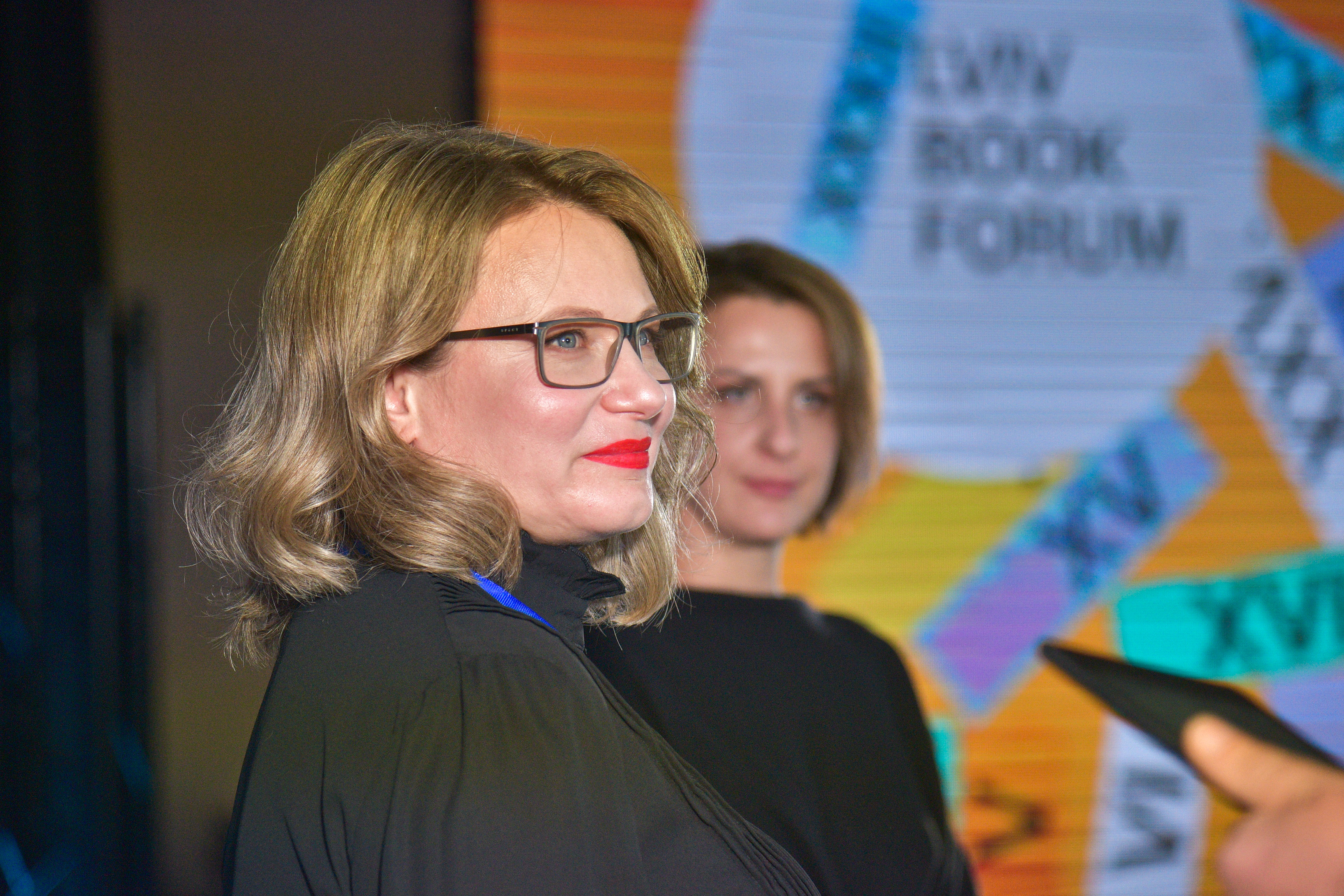Відбувся перший день 32 BookForum
