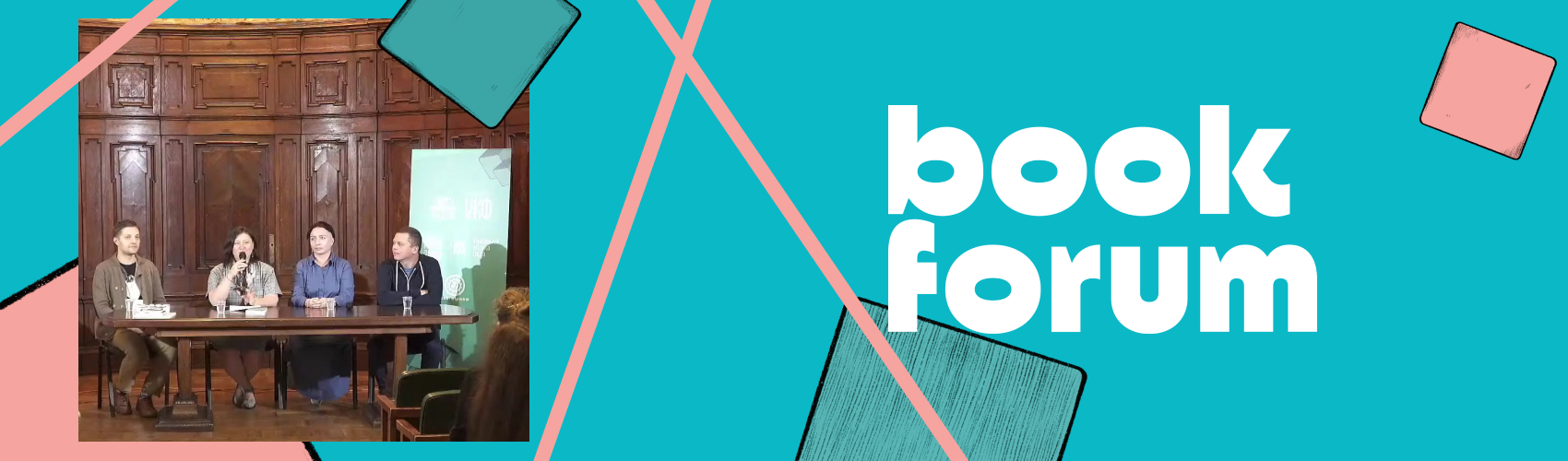 Письменники дискутували про подорожі на 28 BookForum