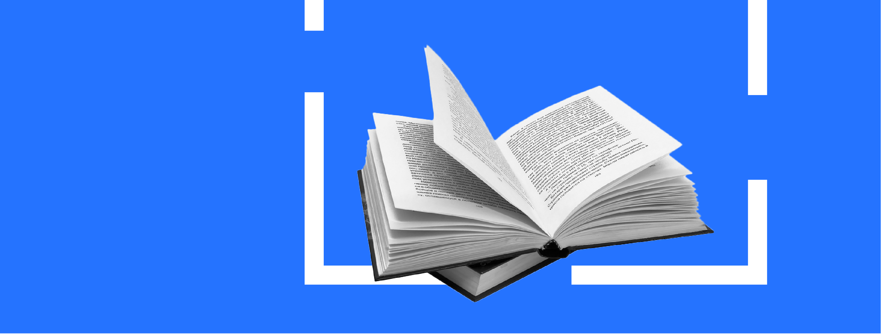 «Книжковий лев» запрошує до «Книжкового Клубу»