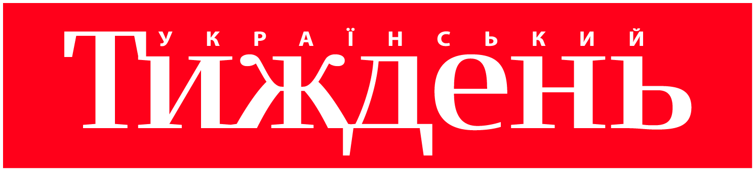 Партнер проекту: Український тиждень