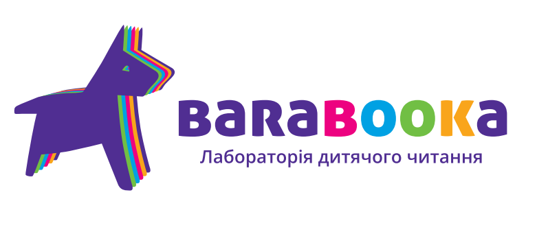 Партнер проекту: Барабука