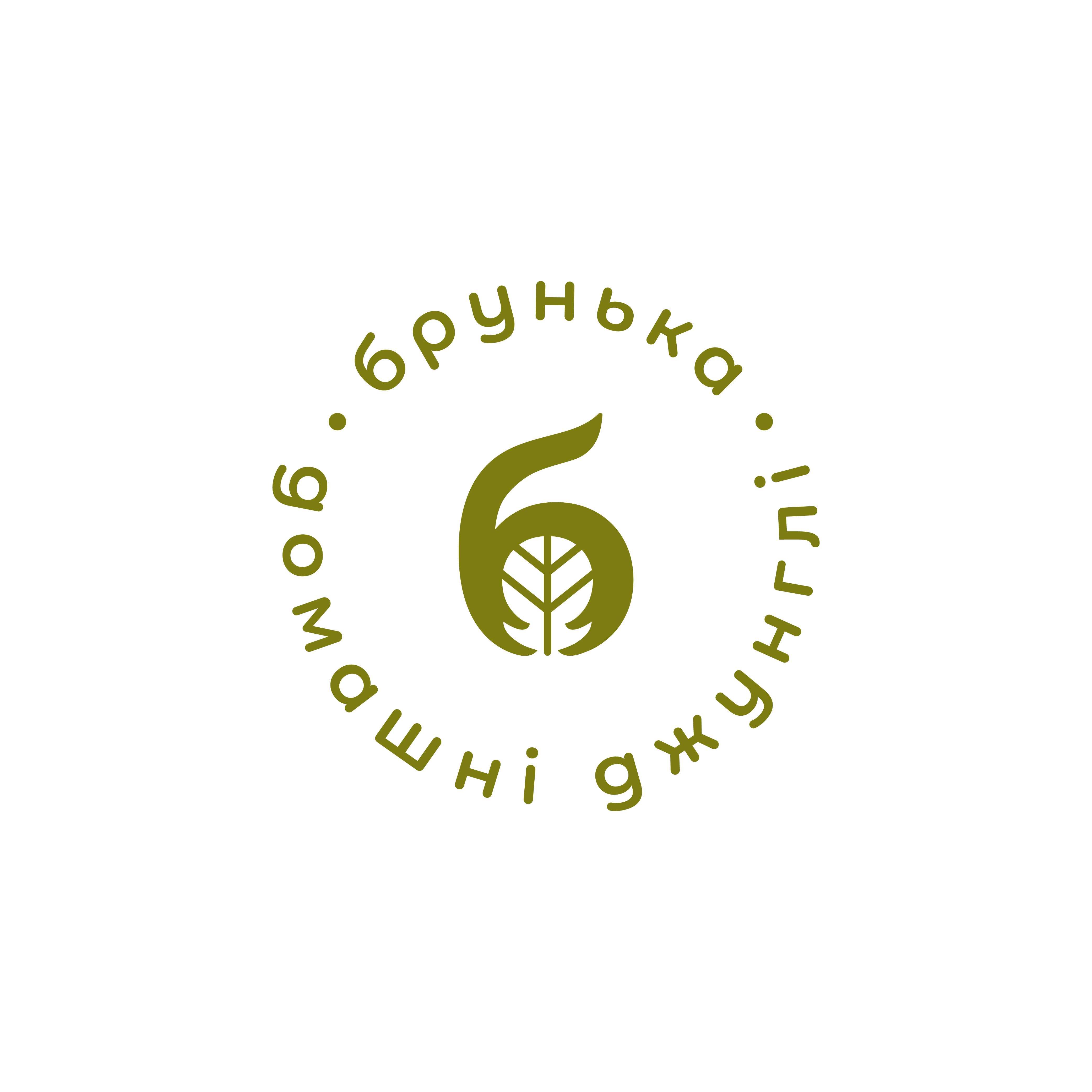 Партнер проекту: Брунька