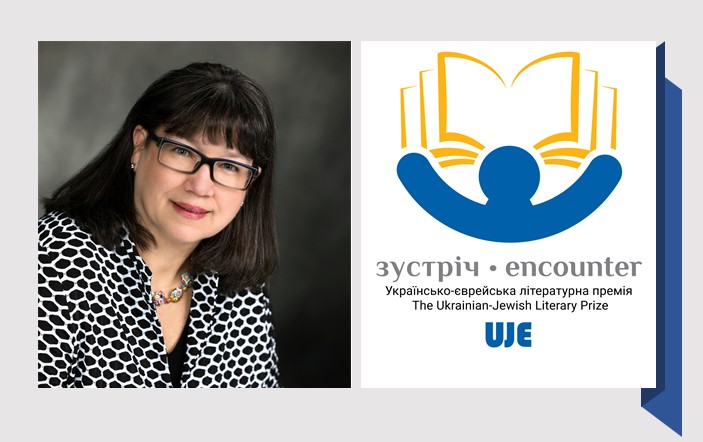 Наталія Федущак: Премія «Зустріч» — це нова надія на Новий рік