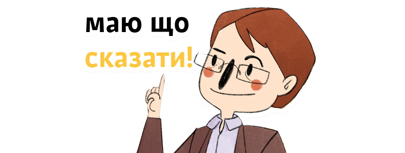 Як підтримати малих видавців та книгарні під час карантину?