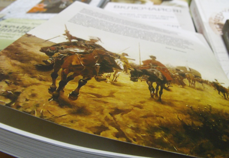 Кордони-рубежі-межі: презентація книги Ігоря Чорновола "Компаративні фронтири: світовий і вітчизняний простір"