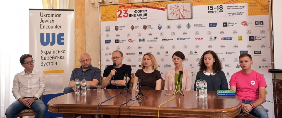 Проблеми перекладу і повернення до коріння