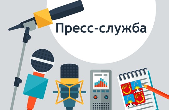 Запрошуємо журналістів у прес-центр Дитячого Форуму