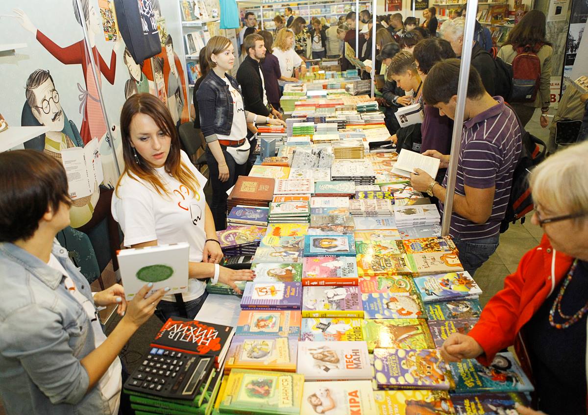 Читання зі знижкою