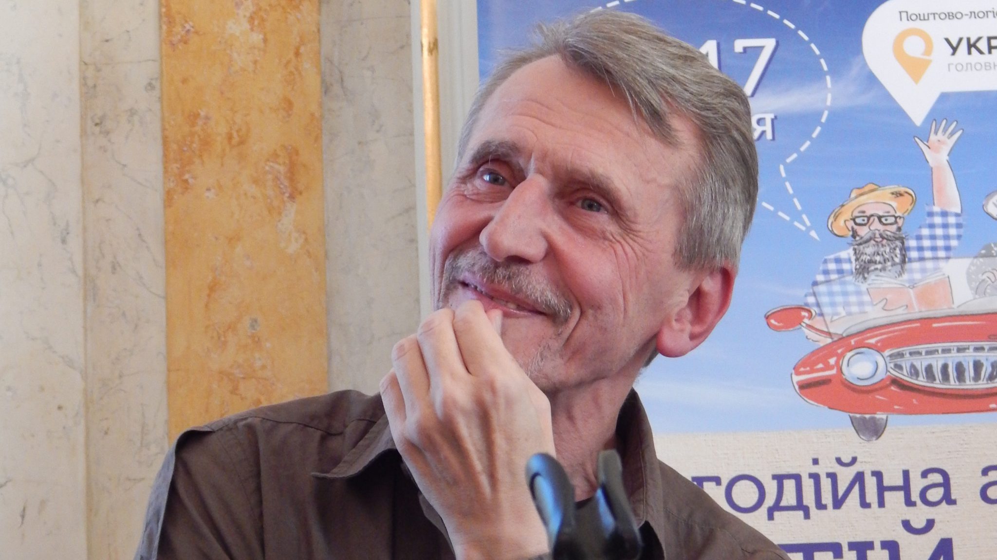 Микола Рябчук: львівський прозовий андеграунд 70-х рр.