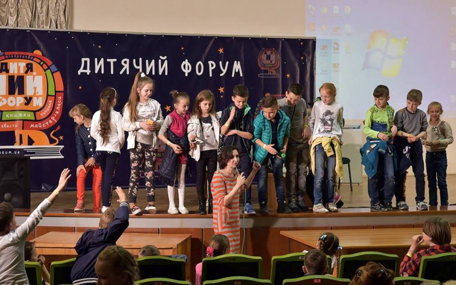Письменники про Дитячий Форум та книжки