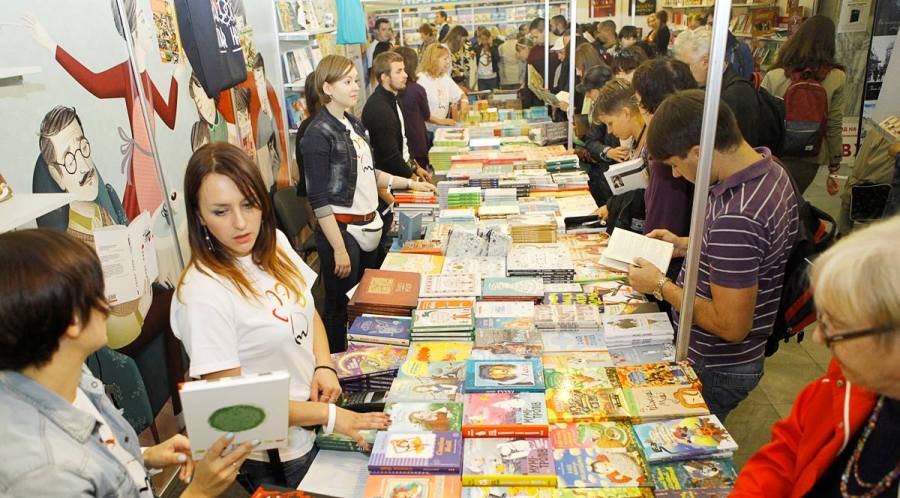Опубліковано умови участі у Львівському книжковому ярмарку