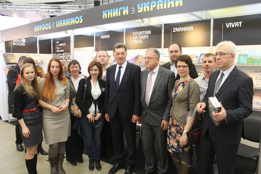 17 Вільнюський книжковий ярмарок розпочав роботу
