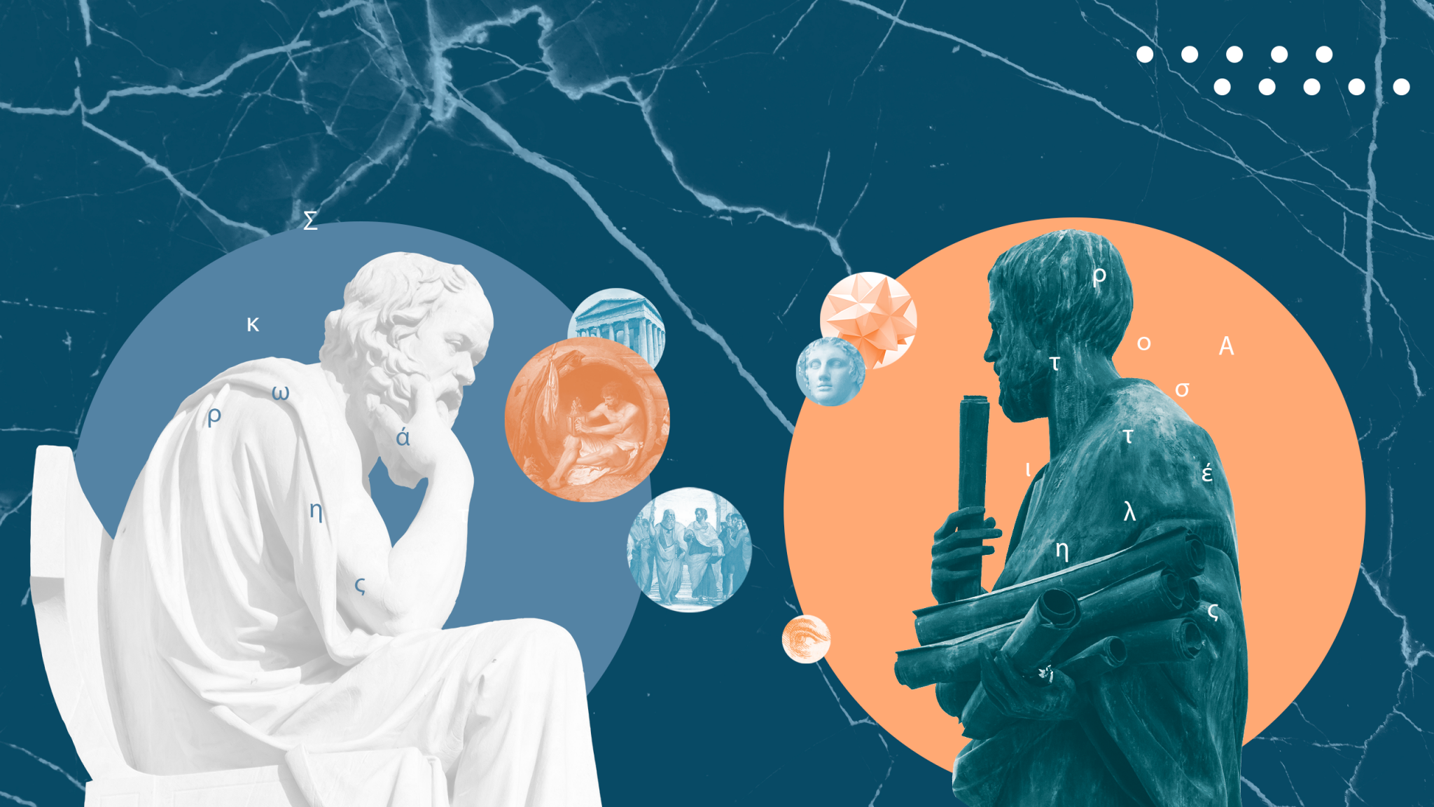 Кластер «Філософія» на 25 Book Forum