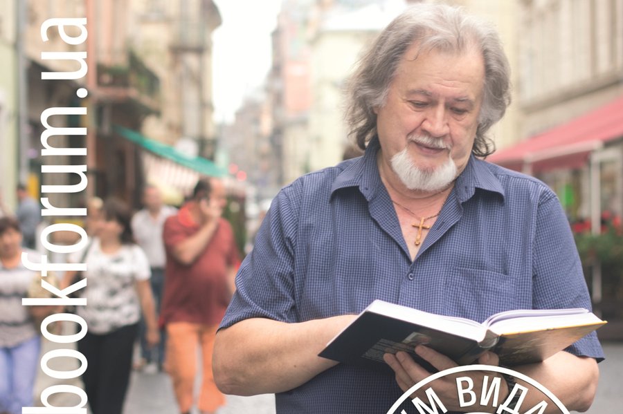 Оголошено конкурс для  читачів літнього віку  «Моя книжкова полиця»