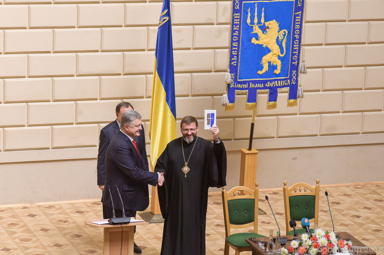 Презентація книги Блаженнішого Святослава Шевчука