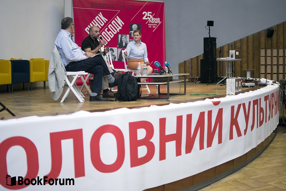 «Війни не виграють армією, війни виграють нацією»