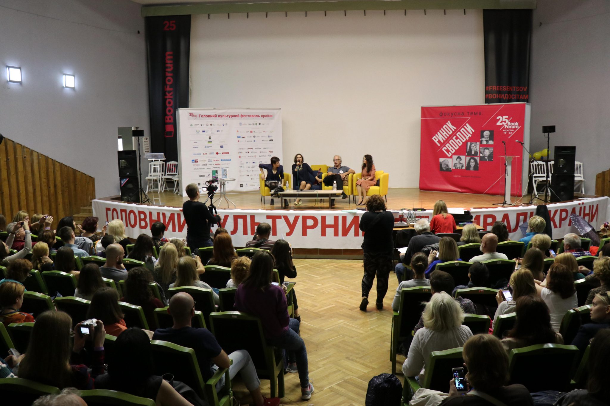 Аскольд Мельничук і повернення вигнанців: про еміграцію, біженців, Україну і США