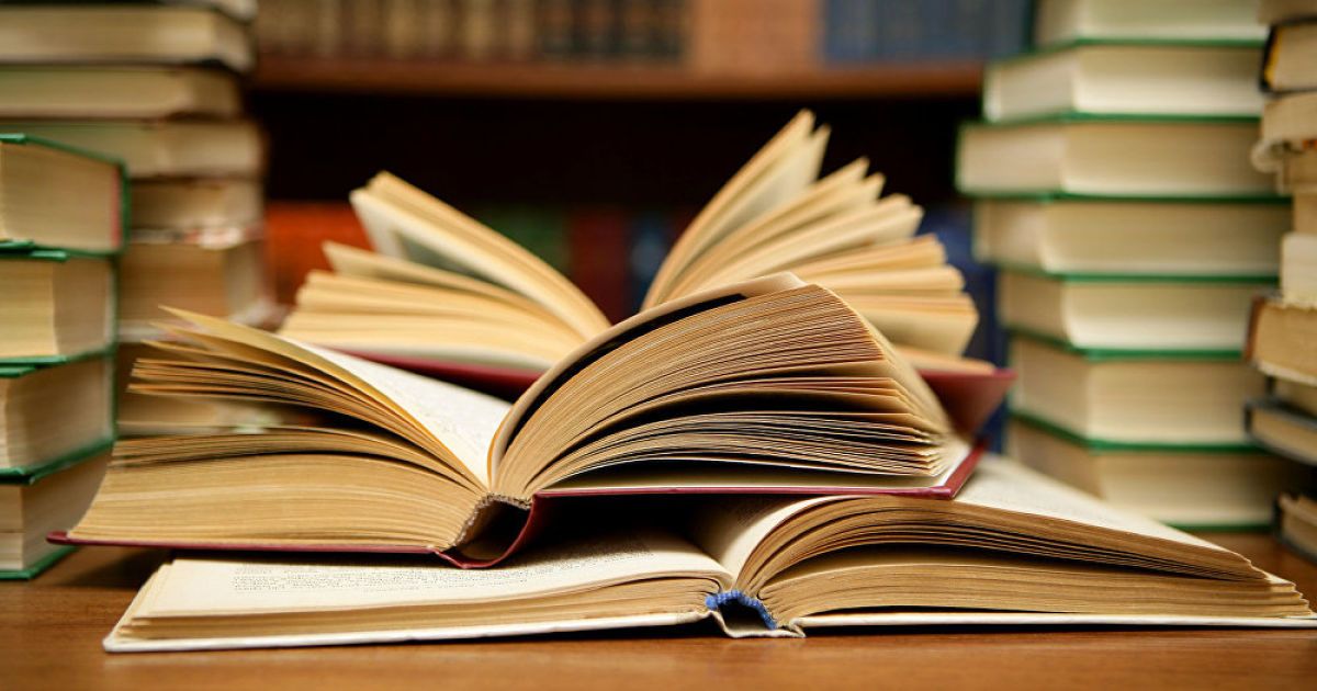 Фокусна тема 26 BookForum – Відшукування причетного