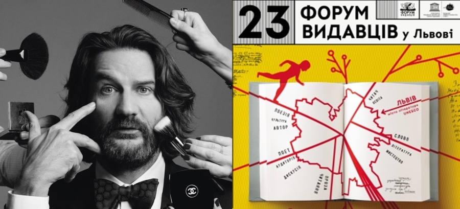 Персона Форуму. Фредерік Беґбедер